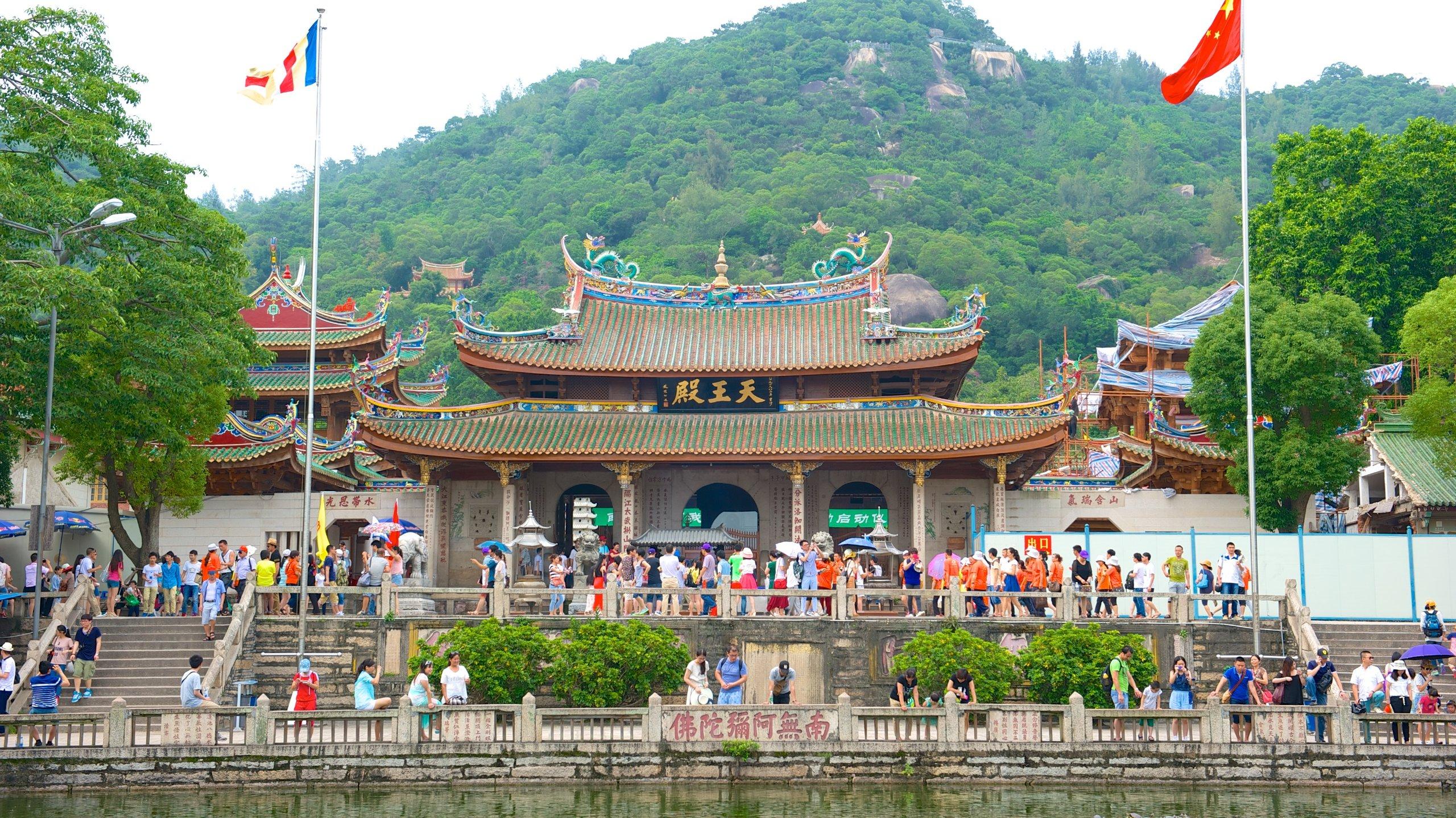 71295-Xiamen-And-Vicinity